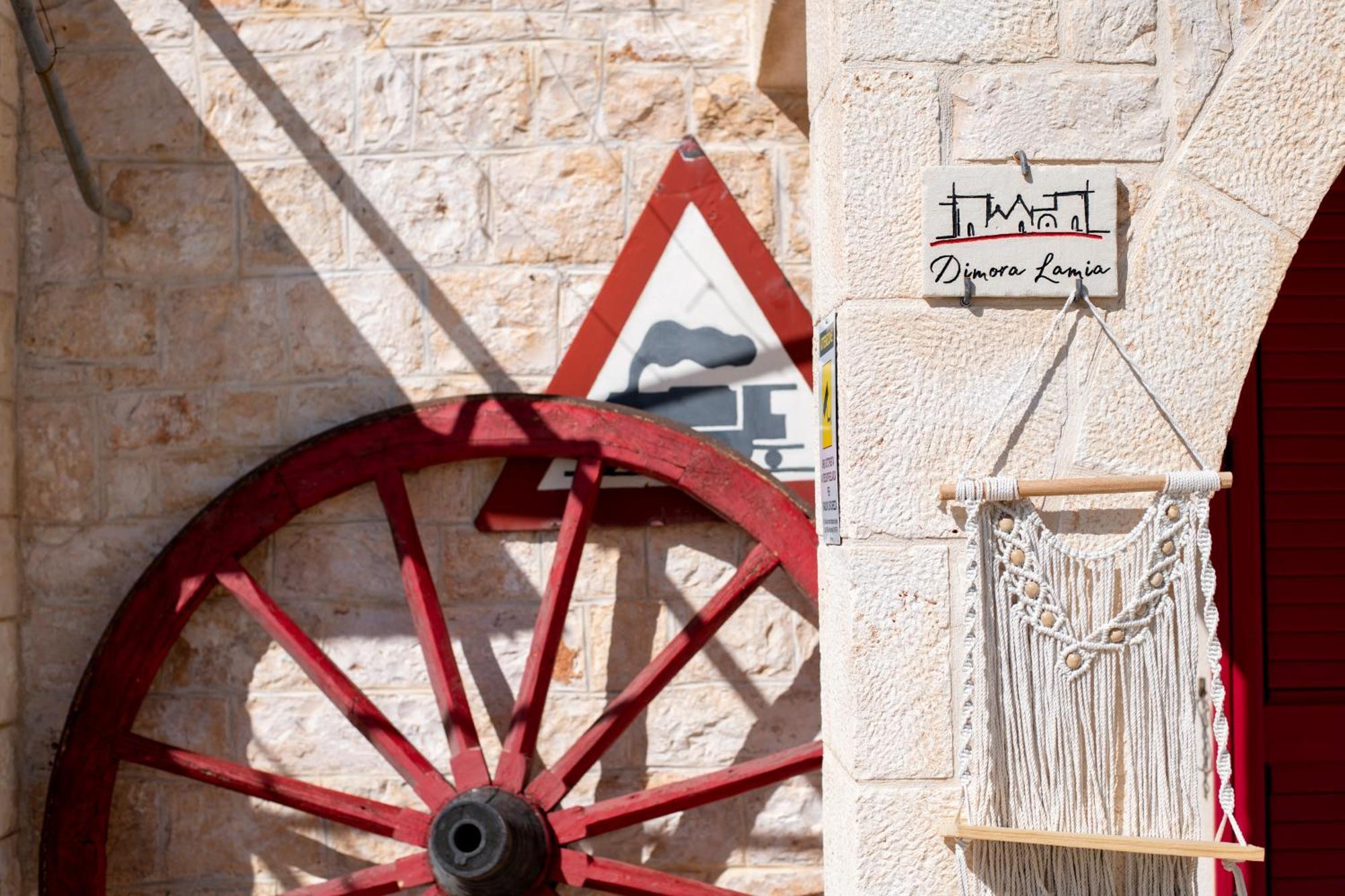 Masseria Trulli Bruni ロコロトンド エクステリア 写真