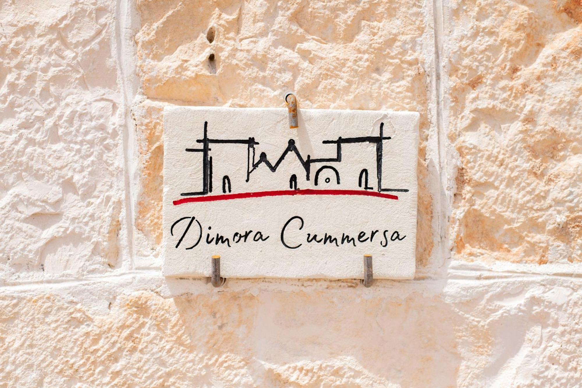 Masseria Trulli Bruni ロコロトンド エクステリア 写真